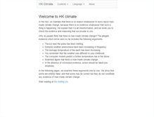 Tablet Screenshot of hk-climate.org